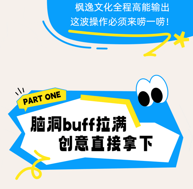 AA3.gif