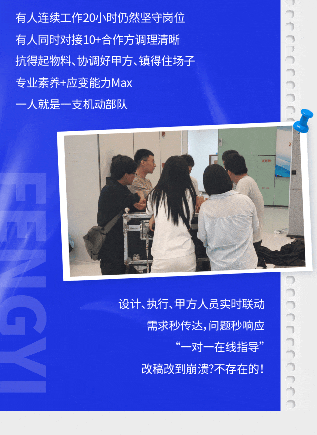 BBV5.gif