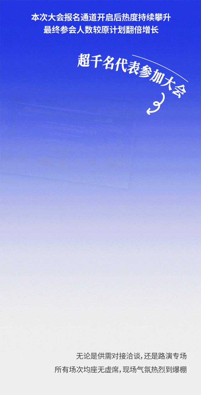 BBV2.gif